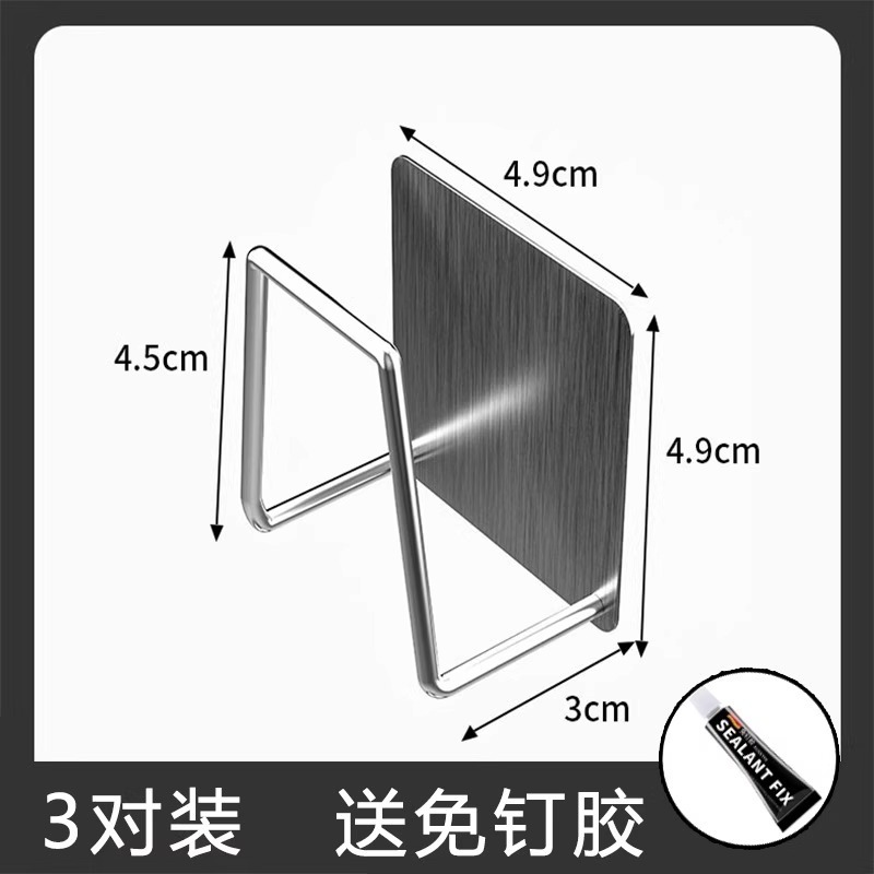 洗面器収納ラック浴室パンチフリーキャビネット洗面台壁掛けステンレス鋼バスルーム収納ラック|undefined