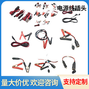 �Դ�� ���N�Դ�����^Сţ���^���� �~�A�c���� DC���Դ��