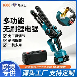 电链锯;修枝剪;玻璃瓷砖吸盘