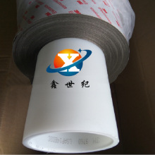 ԭ�b3M9760�p�挧늲��z�����������ճ�N늴����νӵ��o�й��