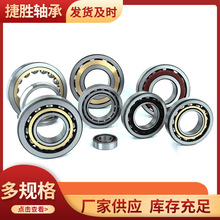 �S��7405 7406 7407 7408 7409 7410 7411ACM DB DF�C���S���䌦