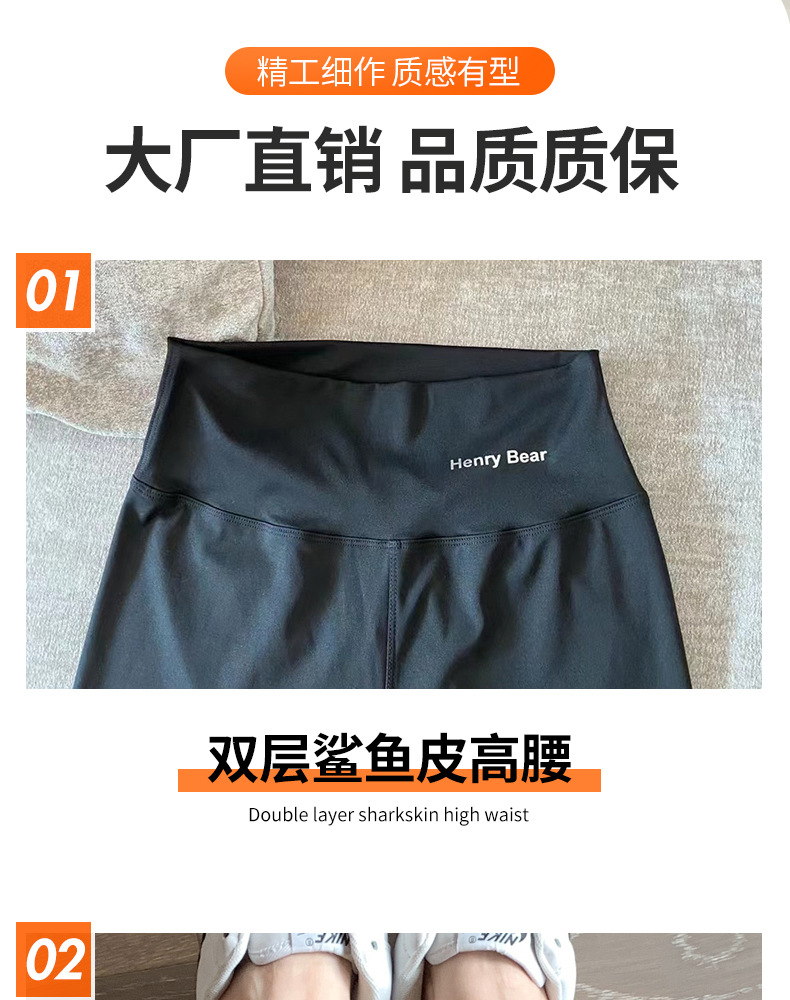 详情_12.jpg