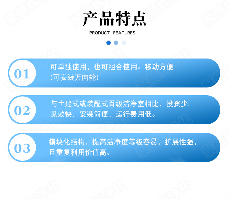 模版详情页20210407可商用_06.jpg