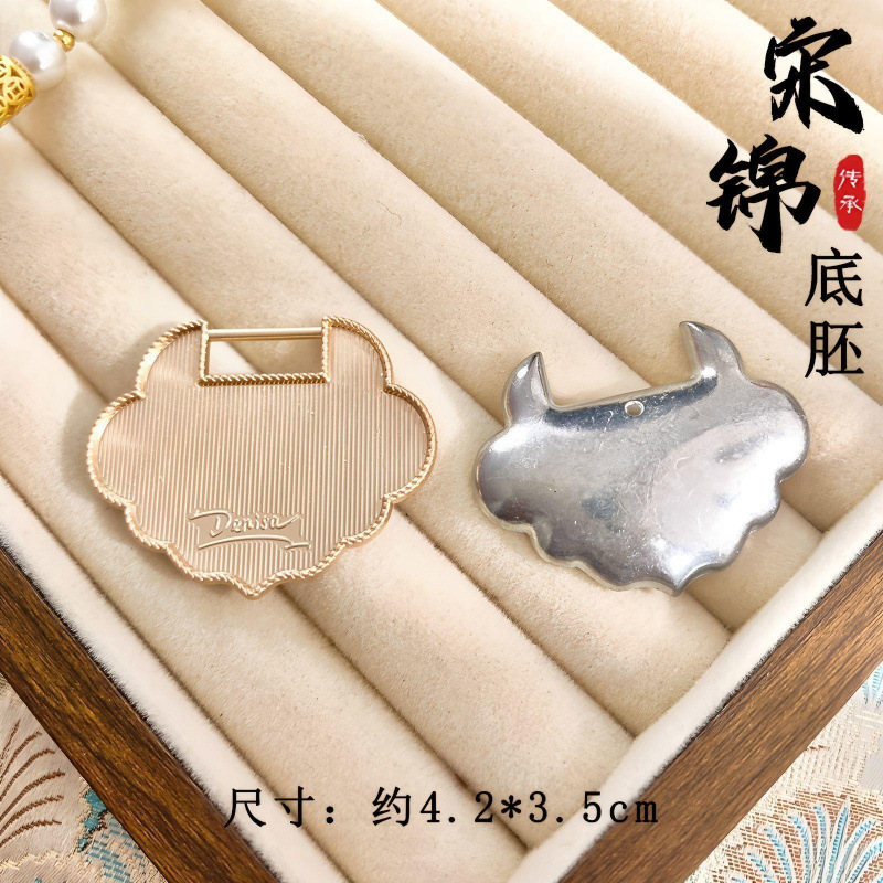 非遗宋锦压襟挂饰吊坠如意蝴蝶宝葫芦带盖子可挂流苏手作配件|undefined