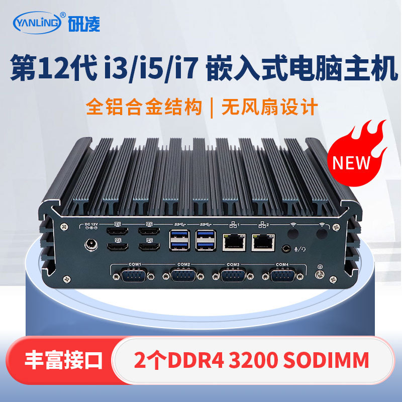 3226 6ڹص12ҵӾ޷Ƕʽػ