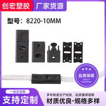 厂家彩色PP弹簧扣背包书包服饰吊钟扣具穿绳锁扣箱包配件绳扣批发