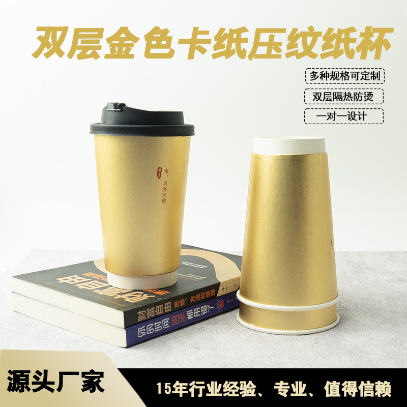 金箔定制主图1.jpg