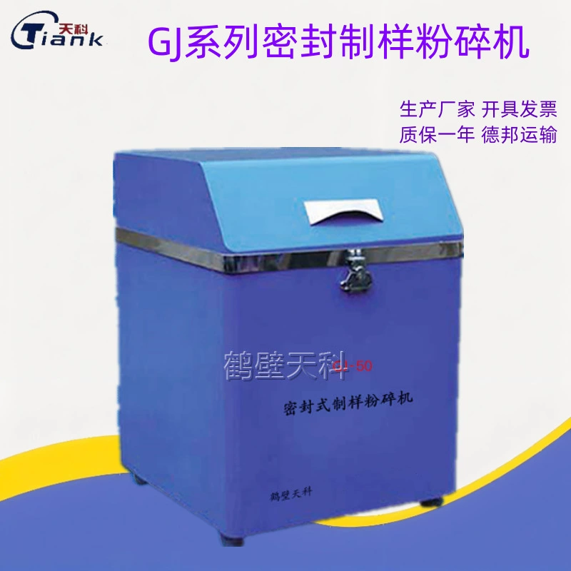 Загерметизированный образец делая дробилку уголь Загерметизированный образец делая дробилку Загерметизированный образец делая камеру задавливая