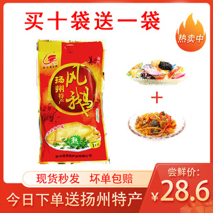 �P���P�Z�����L�Z������Z��1000g�ʴ��b��؛�YƷ�P�����Z���]