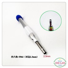 ݽz  -5964߅2.3mmݽz  ݽz