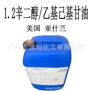 ������ʲ�m sensiva SC 10 ������/�һ��������� ���yƷ������1KG