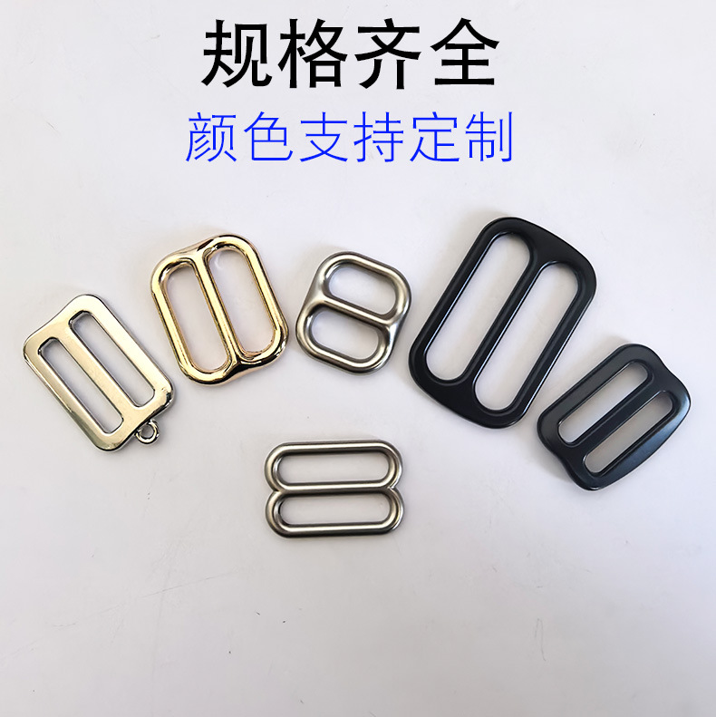 日字扣系列KT_01.jpg?x-oss-process=image/format,png
