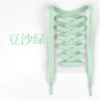 5 green bean paste