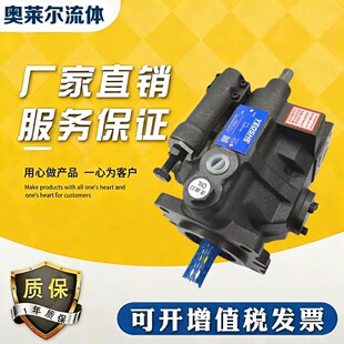 ̨��YEOSHE����׃��������V15/V18/V23/V38/V42-A1/A2/A3/A4-R10X