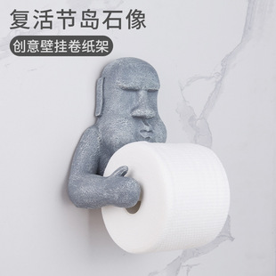 Ħ��ʯ���񼈽��Є�������͏d�����邀�Ը�֏ͻ�umoai������