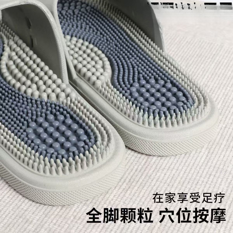 厚底按摩拖鞋男款外穿家用室内防滑颗粒软底足疗脚底凉拖鞋男|undefined