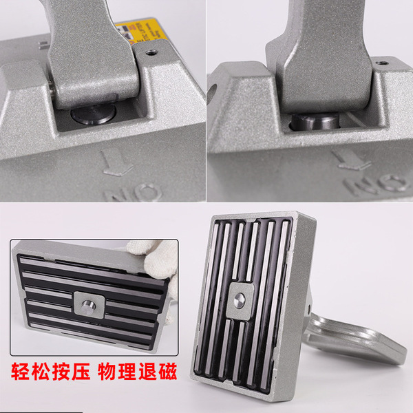Portable magnetic jack