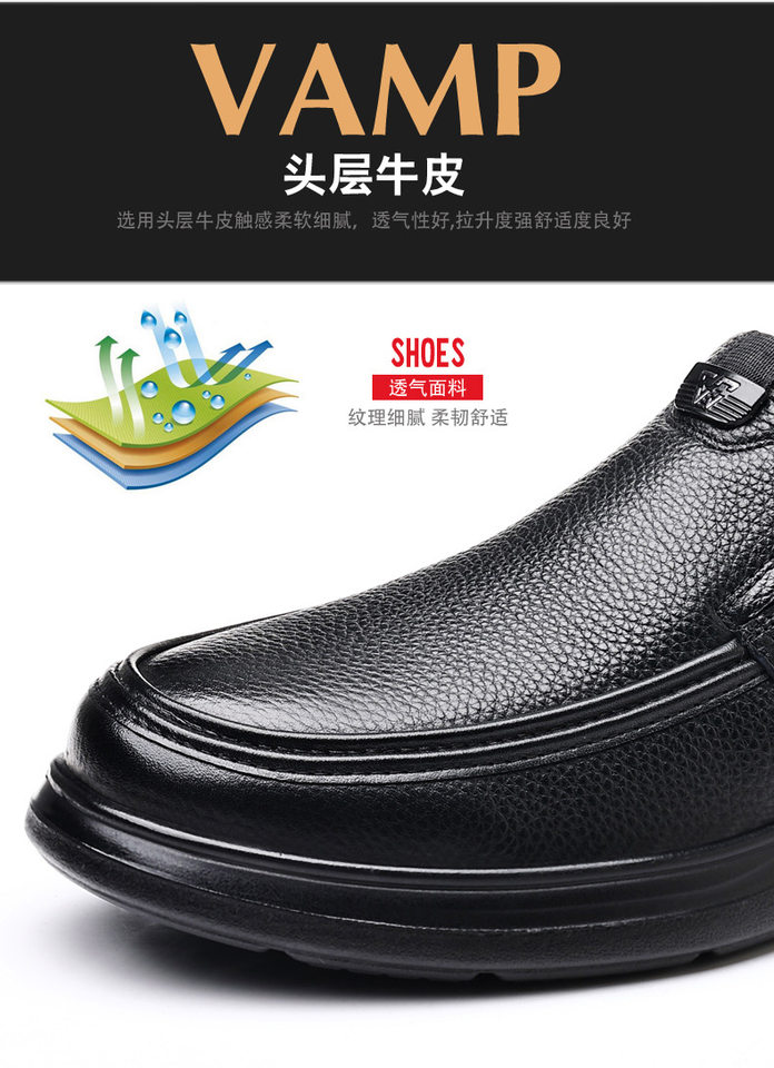 Giày da nam lười da bò thật đế mềm chống trượt, giày công sở đi làm — YL9519 Đen chi tiết 11