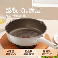 ^ o�T��ƽ��偲�ճ偼���ţ��늴Štú����ó���偲�մ���&