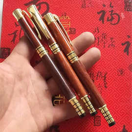 新款红木签字笔紫光檀木质金属黄铜笔 商务个性礼品笔中性笔logo