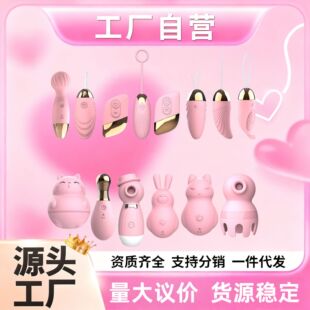 ǰ������Ħ������ϵ�и߳�������Ʒ��Ȥ���Ů��������ο���S��