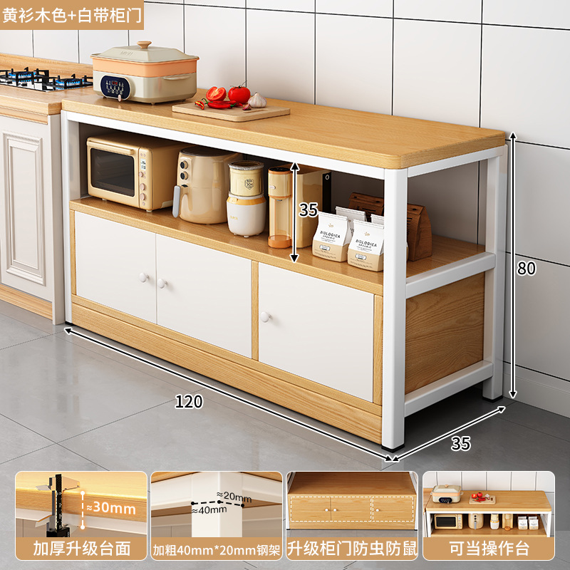 Gabinete de estante multifuncional de cocina Mesa de corte de vegetales de piso mesa de trabajo Gabinete de almacenamiento de microondas multicapa