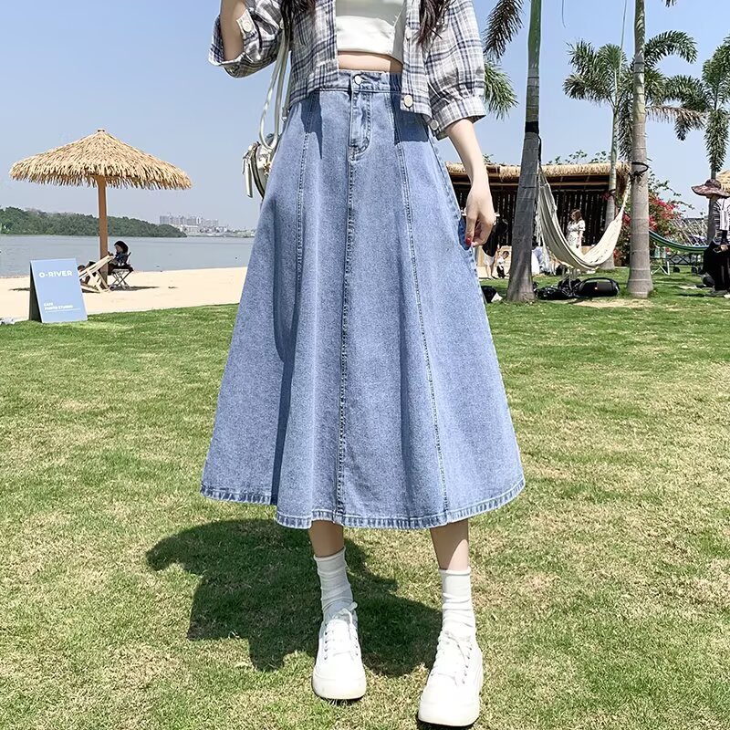 Long summer thin fitted solid denim skirt