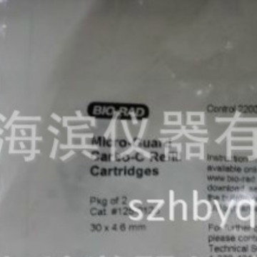 美国BIORAD预装保护柱钙柱 #125-0128