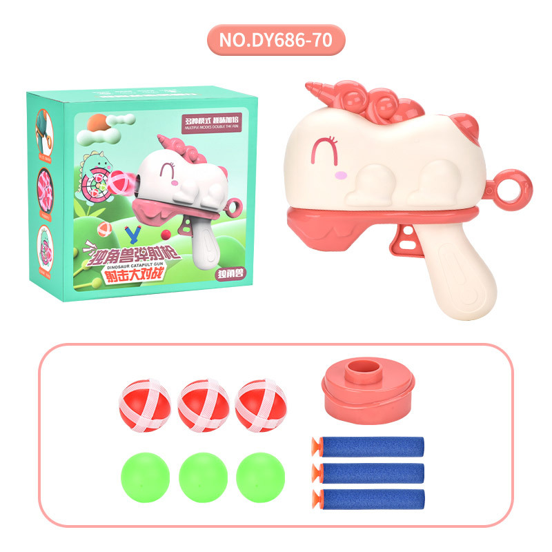 Interacción padre-hijo dibujos animados modelo de bolas de dinosaurio juguetes para niños bolas pegajosas pistola de catapulta puesta en barracas juguetes transfronterizos