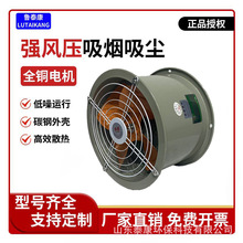 ɽ|̩SFSʽG淿͸ߜصX~ƬSʽͨLC