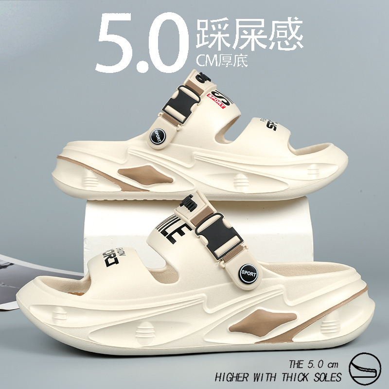 Sandalias para hombres 2024 nuevo aumento de altura amortiguador antideslizante conducir al aire libre de doble uso nadar ocio sandalones de playa