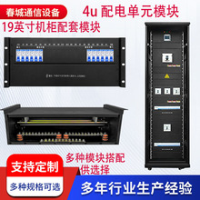 �C����늙��W�j��늆�Ԫģ�KIDC��������ֱ�����ܙ����ups��늙�