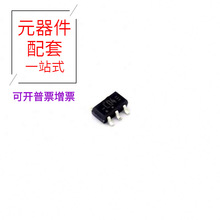 74AHCT1G04GV SC-74A B3GA003Z B3W-4055 B39941B8048P810 DS1339