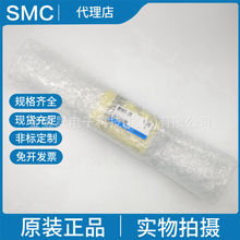 SMCԭ�b��Ʒ����ձ�MY1H16-200 �Cе�Ӻ�ʽ�o�U��� ֱ����܉��