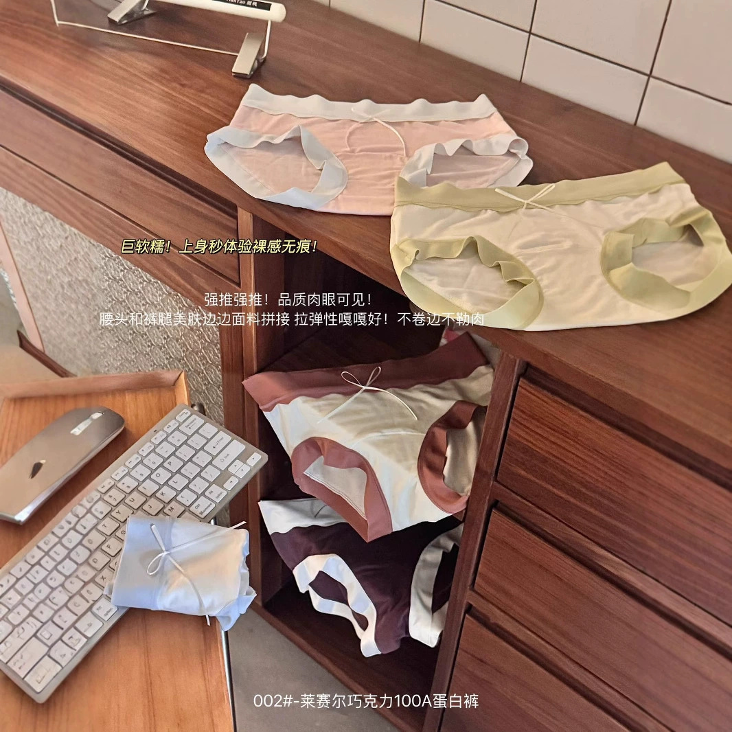 Акриловое нижнее белье, комфортные брюки с бантами, длинные брюки, средняя посадка