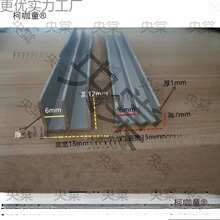 �X�Ͻ�ɽ�Ͳ�5mm����ɽ�ֲ��X�Ͻ���̨�������T�������T܉��̫��