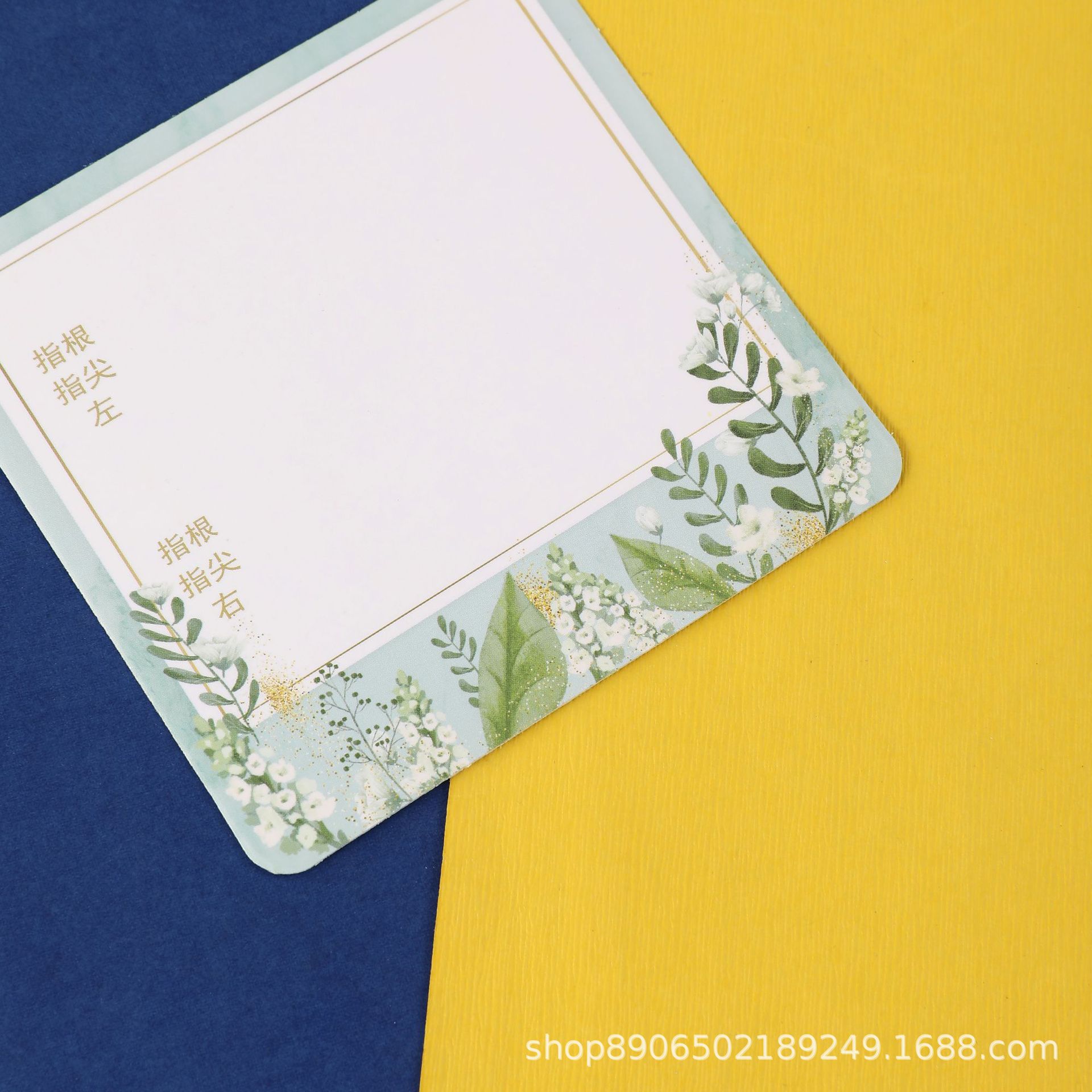 穿戴甲纸卡 (12).JPG