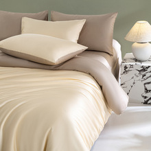 新款A类轻奢60S长绒棉纯棉四件套纯色双拼贡缎全棉单双被套直播跨