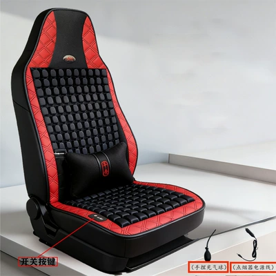 Truck Ventilated Seat Cushion, Summer: Cool pad - red-inflatable-air-bag-ventilation-waist-massage-24v
