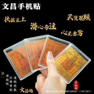 �Ĳ������֙C�N�Ō�ʮ�����Ĳ��۾��𿨽���}���Ĳ��N�o����
