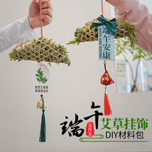 繝ֹDIYݻh܇bϰTK