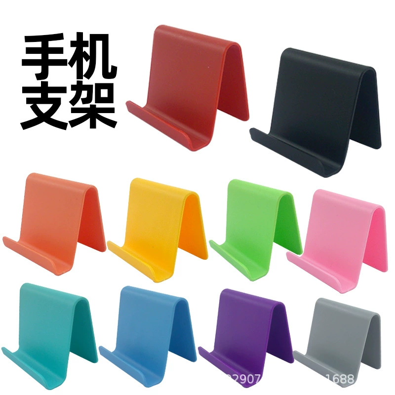Phone holder, tablet universal small handheld mobile phone, clips included