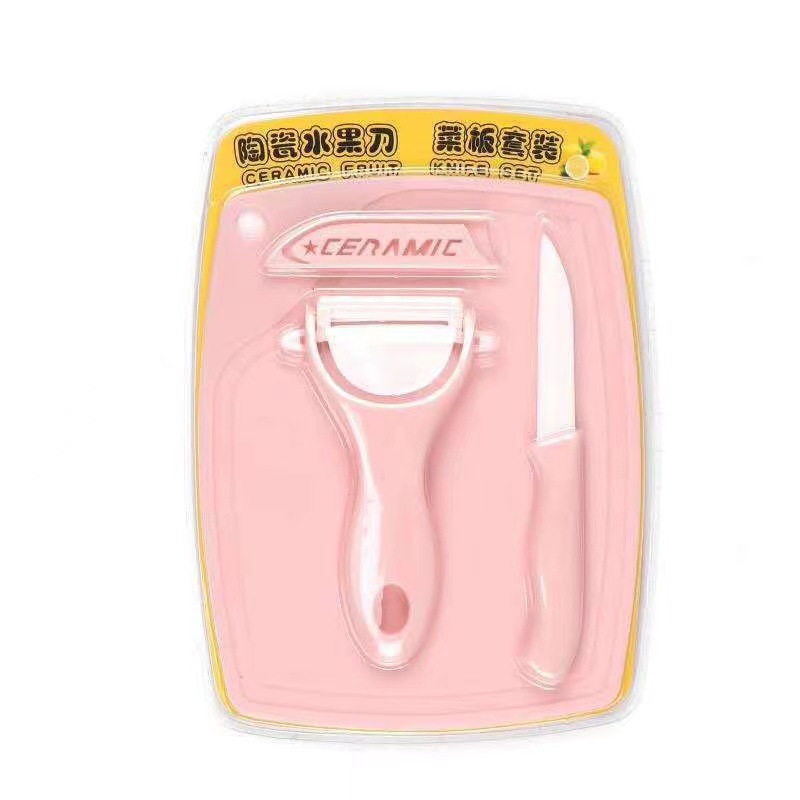 세라믹 나이프 핑크