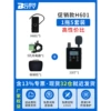1 to 5 set (tour guide promotion)