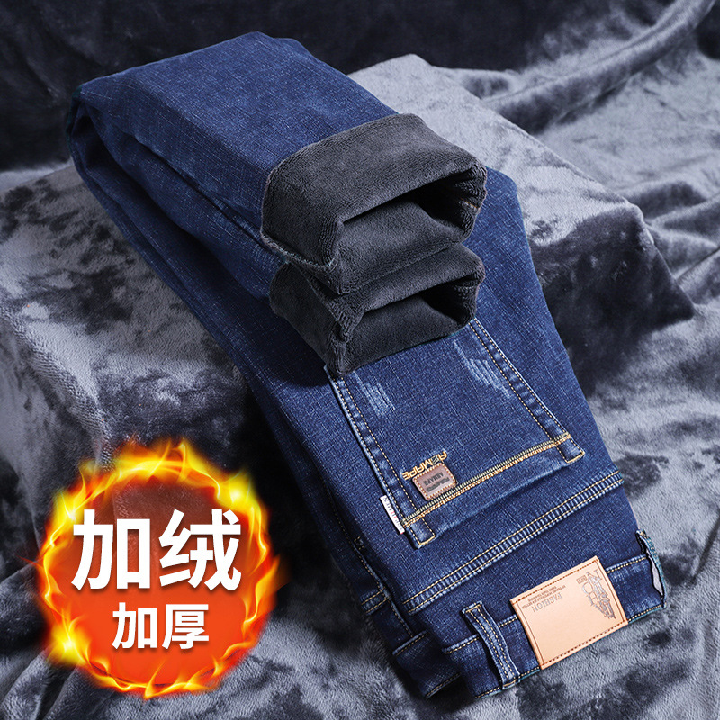 6102 dark blue [plus velvet]