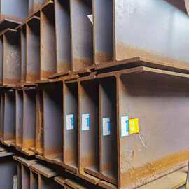 现货供应H钢 H钢价格 热扎H钢 广东H钢 大量现货