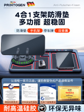 ܇�d�����|��܇�п�̨�x��̨܇���֙C֧���͸ߜ�܇�ȹ��z����|��