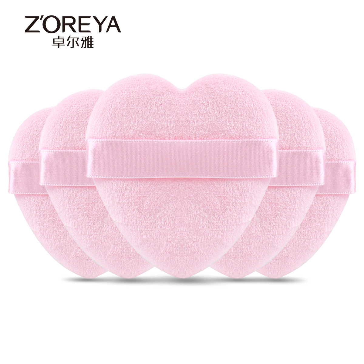 Nuevos productos floc polvo de maquillaje almohadilla de aire no comer polvo super suave doble cara pelusa amor polvo de maquillaje polvo de maquillaje polvo de maquillaje al por mayor