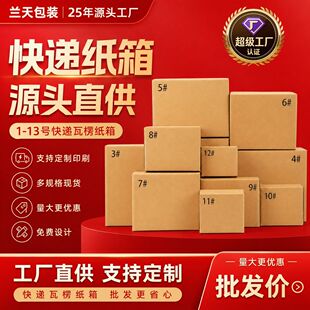 �������l����������f����1-13̖�F؛���Sֱ������������b����