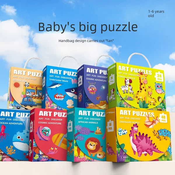 Children's Gift Box Portable Large Puzzle Wholesale 3 to 6 Years Old Kindergarten Children's Day Gift Prizes Early Education Educational Toys
